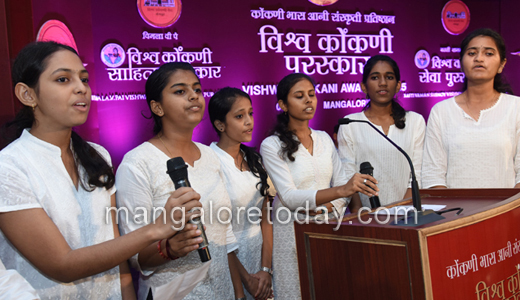 Basti Vaman shenoy awards